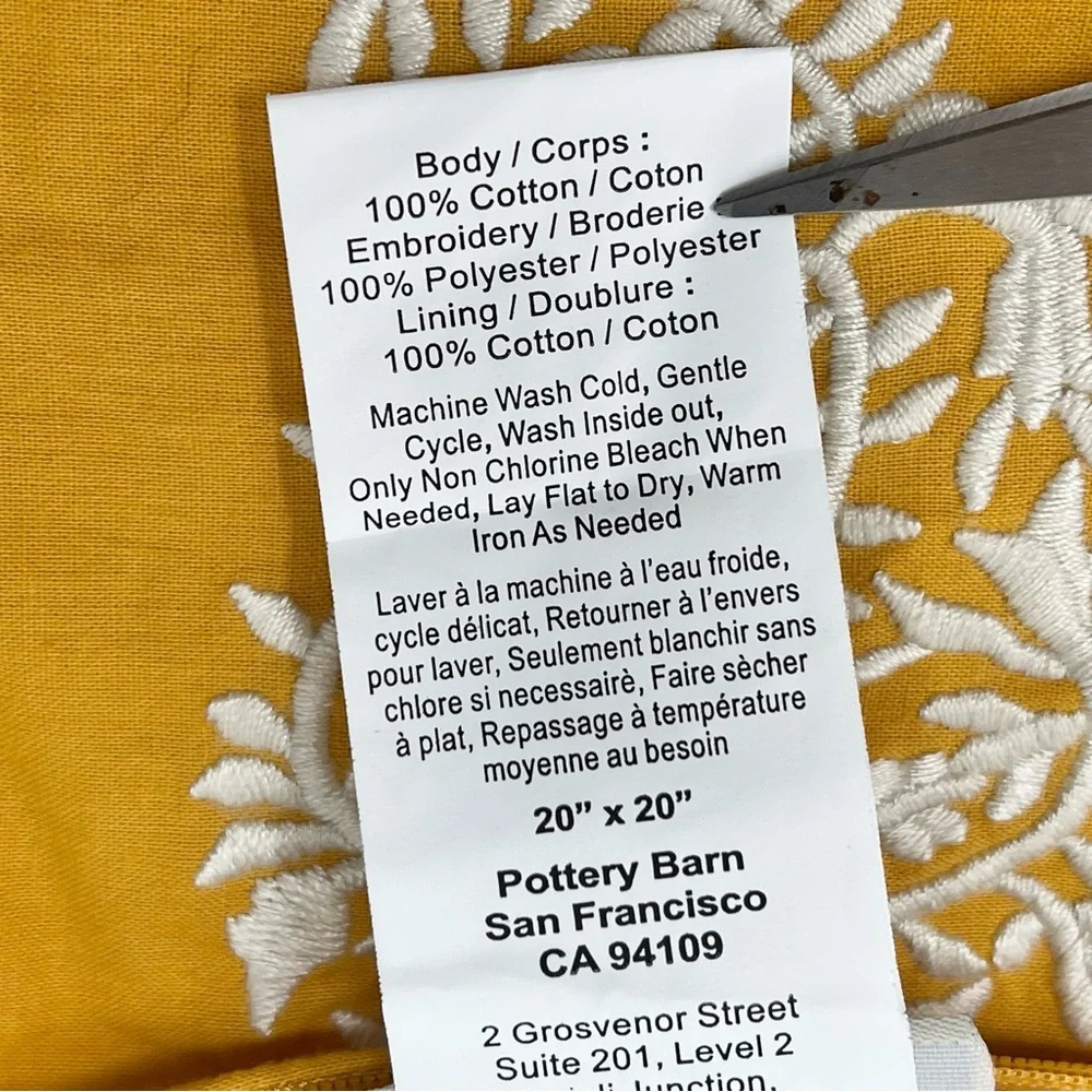 Pottery Barn Square Embroidered Ikat Pattern Pillow Cover 20” x 20” Gold & White